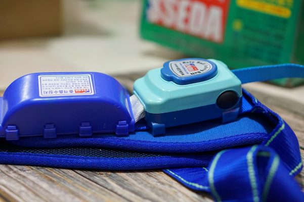 khóa tự động trên dây đai