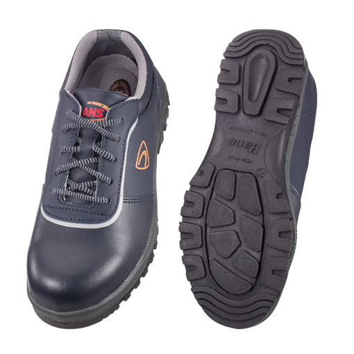 giay-bao-ho-cach-dien-hans-hs-304nr-4 giày Hans HS 304 NR còn được trang bị những tính năng an toàn khác như mũi giày thép và đế giày chống đinh để bảo vệ chân khỏi những vật cứng và sắc nhọn.