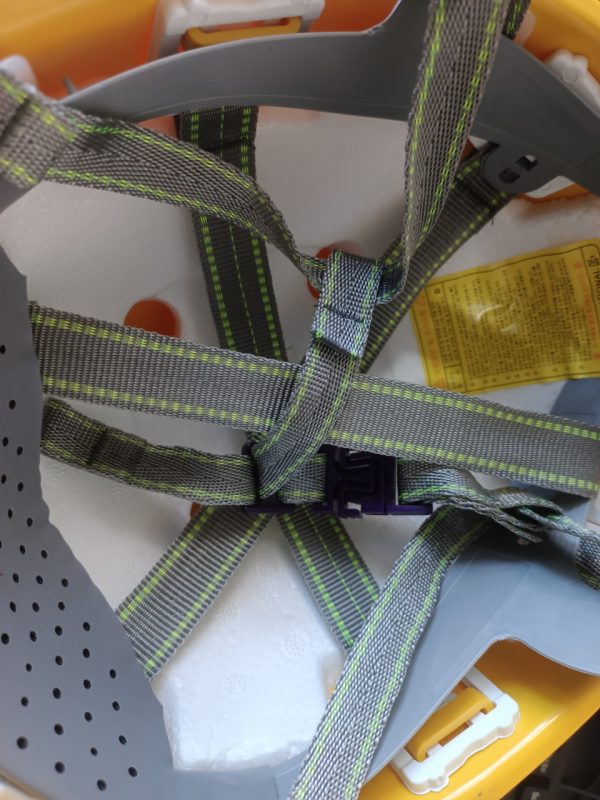 lồng bên trong nón bảo hộ COV